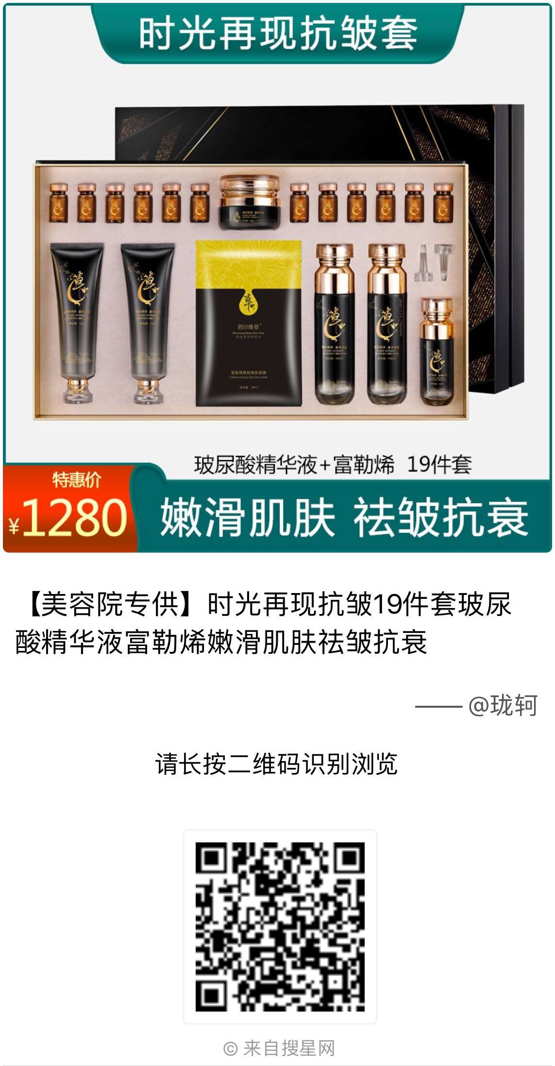 悲观的人,永远看不到