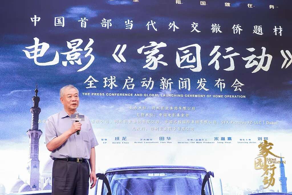 由成龙监制的电影《家园行动》在叙利亚开机!