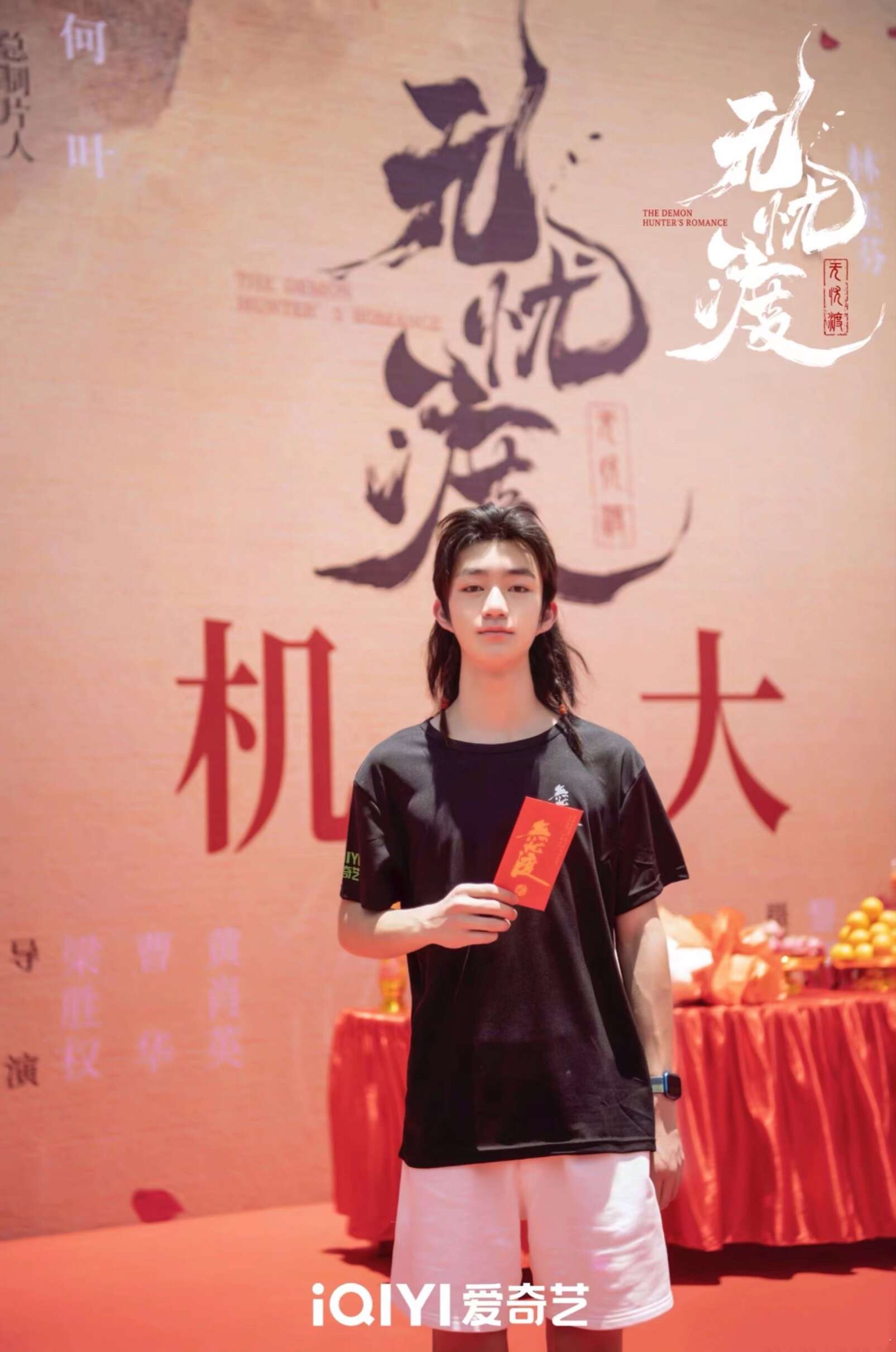 《无忧渡》拍摄中 爱