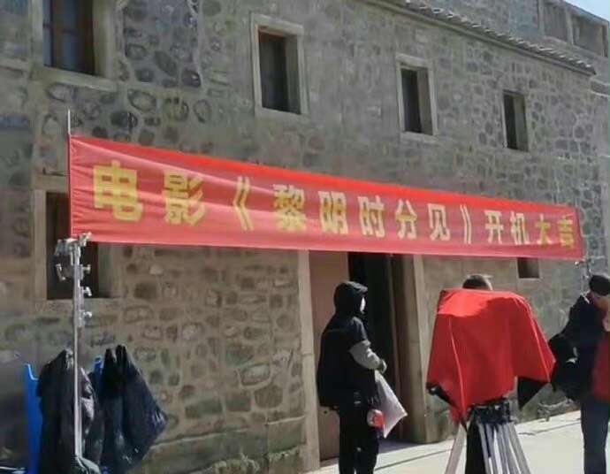 犯罪悬疑题材的电影《