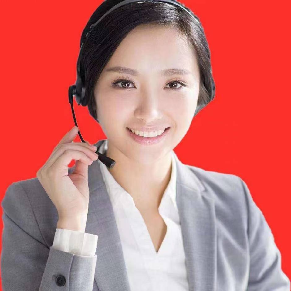 斯麦格冰箱(SMEG)售后服务24小时电话热线客服中心