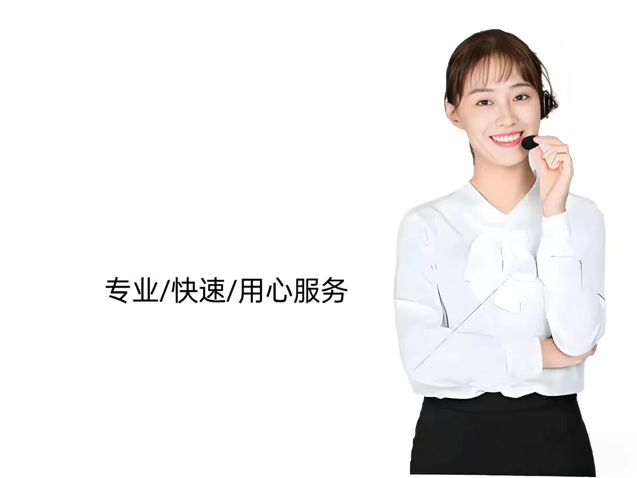 Telegram纸飞机电报收不到86短信验证的原因及排查