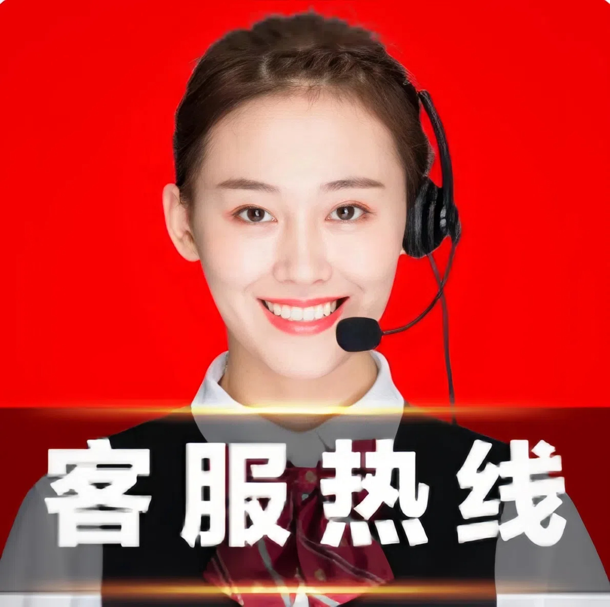 博伦博格冰箱(Blomberg)售后服务24小时电话热线客服中心